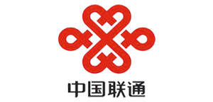 中国联通