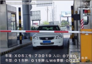 网络摄像机路桥字符叠加器