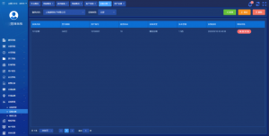 智慧便利店解决方案--时搏网页版登录入口