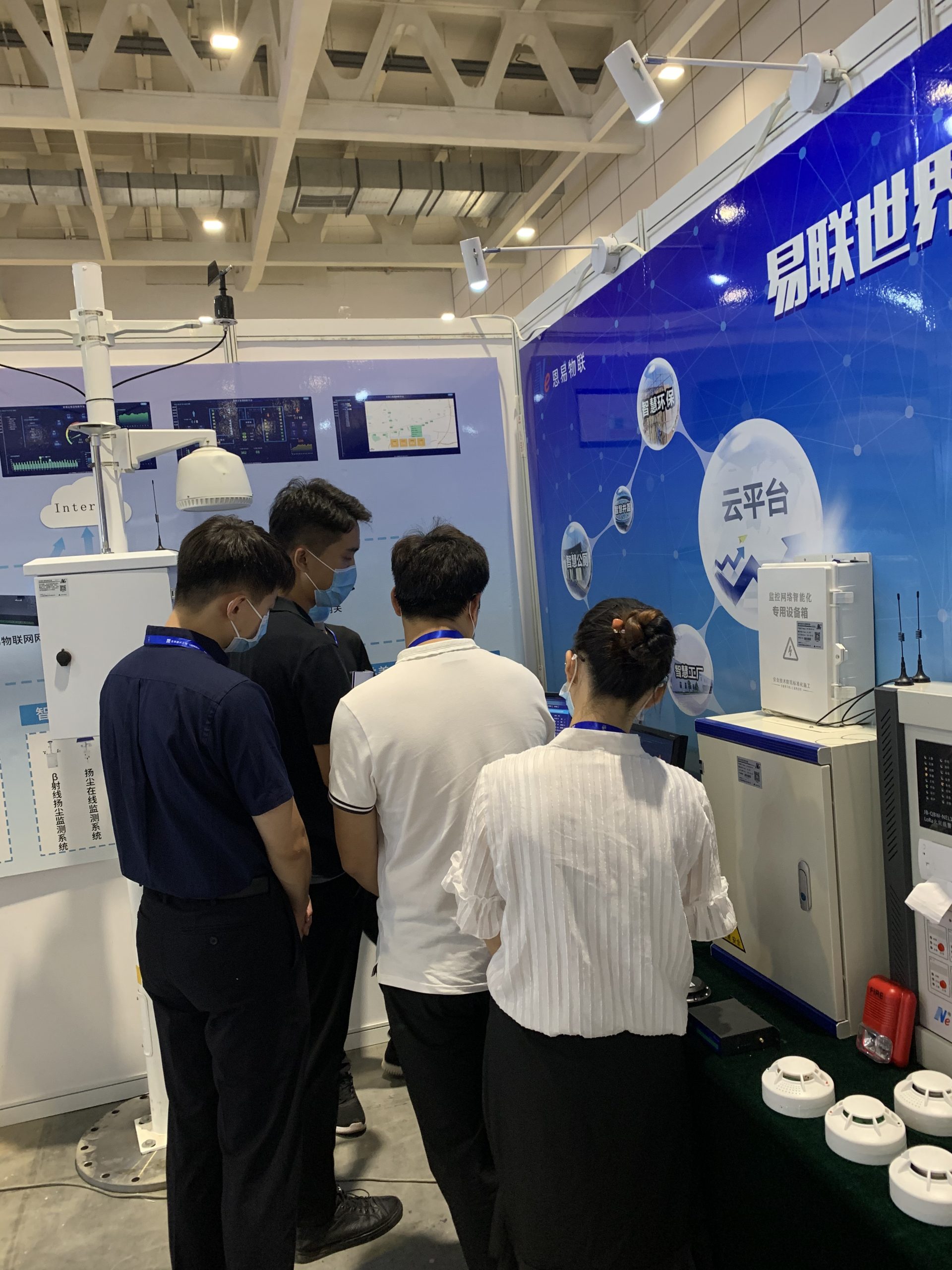 时搏网页版登录入口